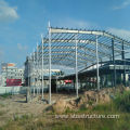 Prefab Metal Frame Warehouse Workshop Building